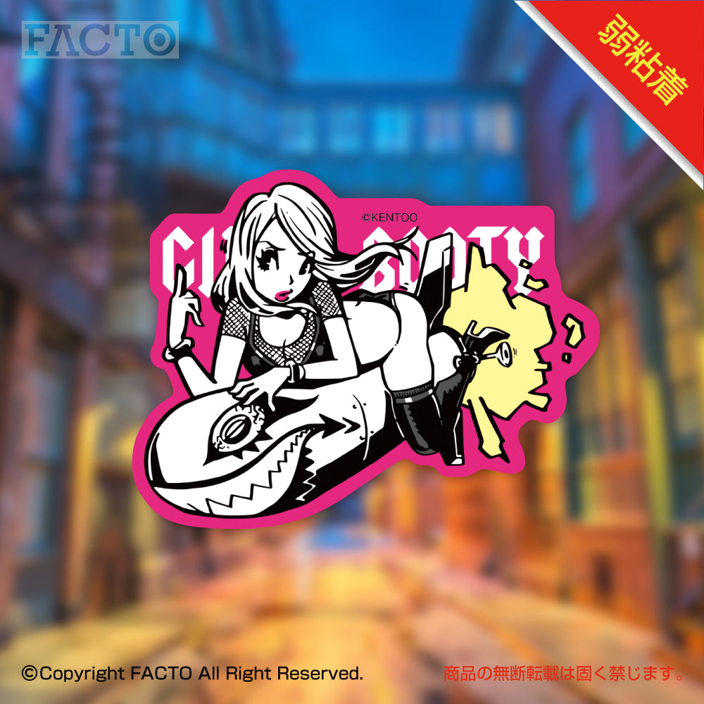 Reuseable sticker 1CSBA005