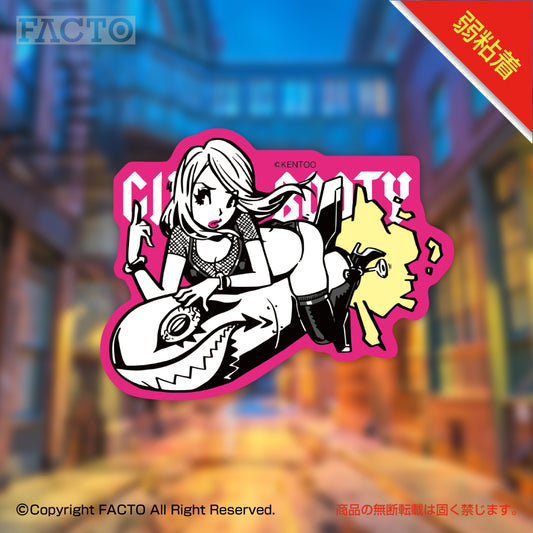 Reuseable sticker 1CSBA005