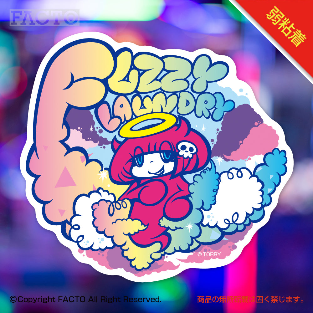 Low adhesive sticker 1BSDA005