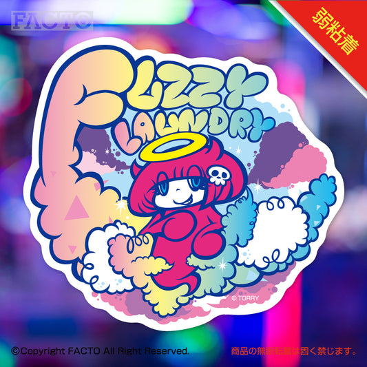 Low adhesive sticker 1BSDA005