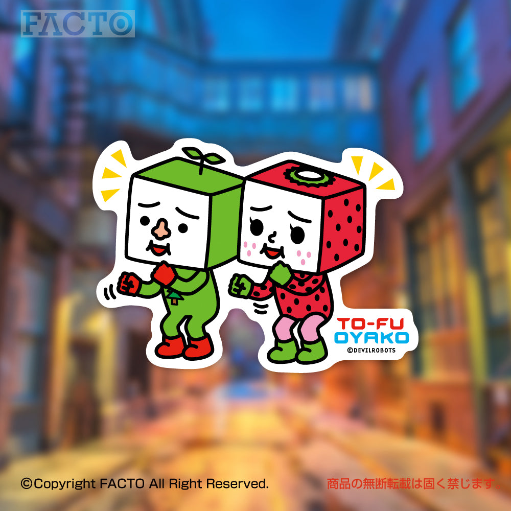 ステッカー 1JSBB005