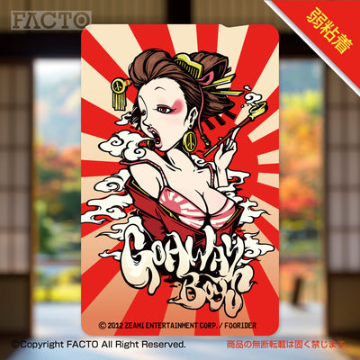 Japanese Sticker Art by FOORIDER — Japanese Pop Character Art (Series 1ASFA006)