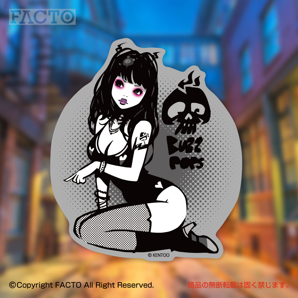 DO THE POP! by KENTOO - FACTO Japanese sticker art