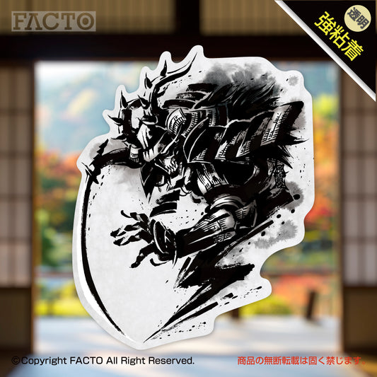 Transparent sticker 1ASDC006