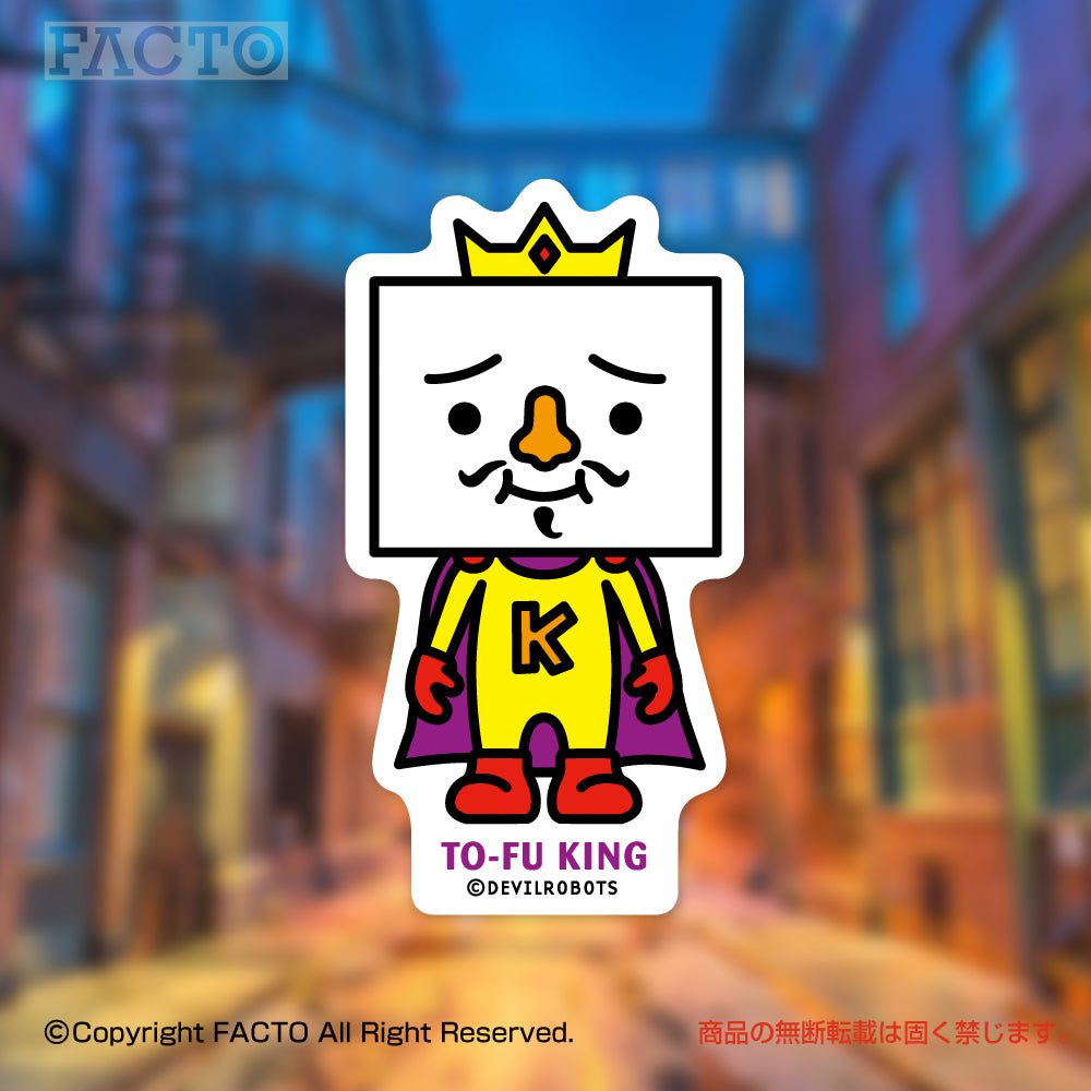 ステッカー 1JSAB006