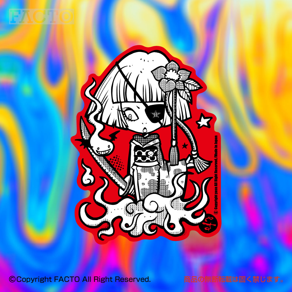 Japanese Monochrome Surrealism by yasu - FACTO Japanese sticker art