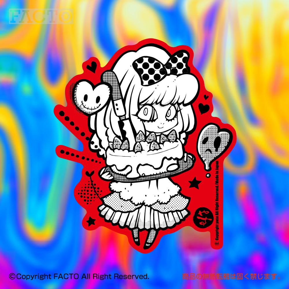 Japanese Monochrome Surrealism by yasu - FACTO Japanese sticker art