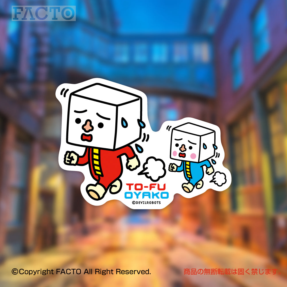 ステッカー 1JSBB007