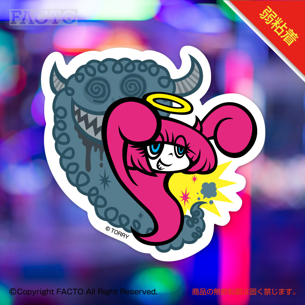 Low adhesive sticker 1BSDA007