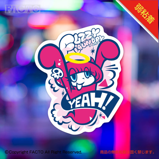 Low adhesive sticker 1BSBA007