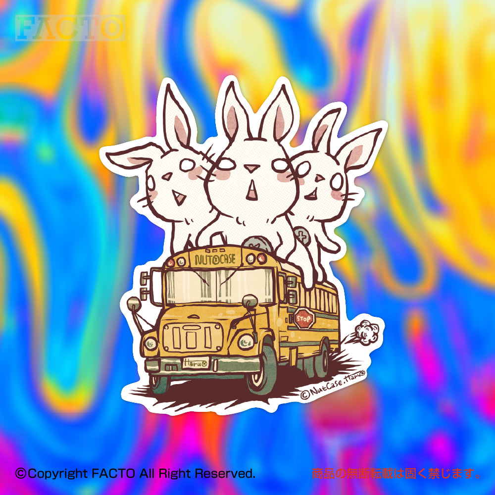 Japanese Kawaii Rabbit Art by ヤマグチハル - FACTO Japanese sticker art