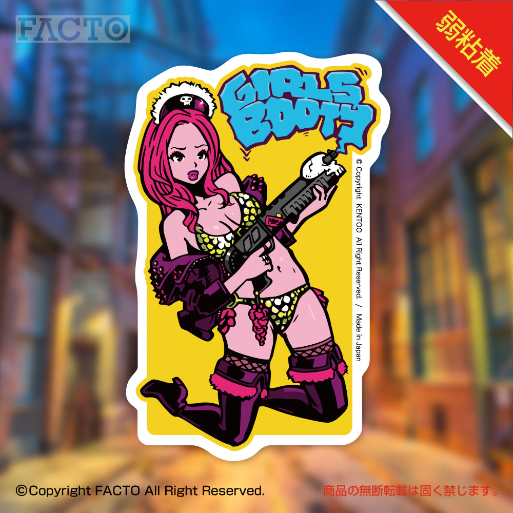 Reuseable sticker 1CSBA008