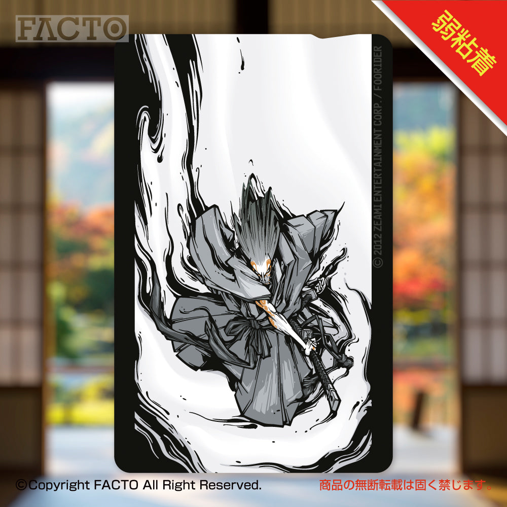 Japanese Pop Character Art (Series 1ASFA009) by FOORIDER - FACTO Japanese sticker art