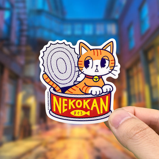 ステッカー 3W043