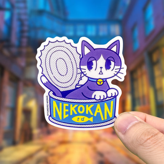 ステッカー 3W044