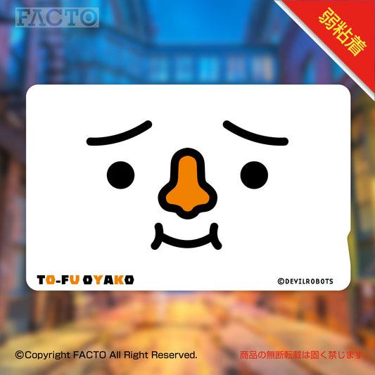 IC card sticker 1JSFA001