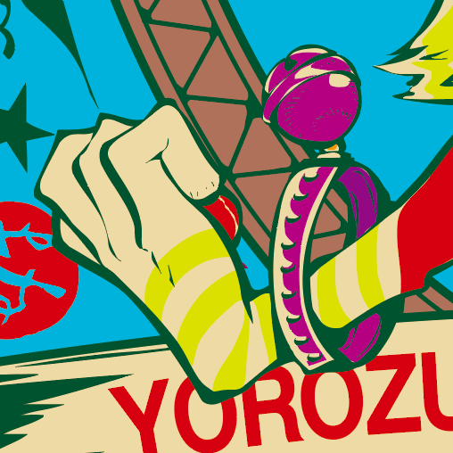 Japanese Monochrome Surrealism by yasu - FACTO sticker variation 4