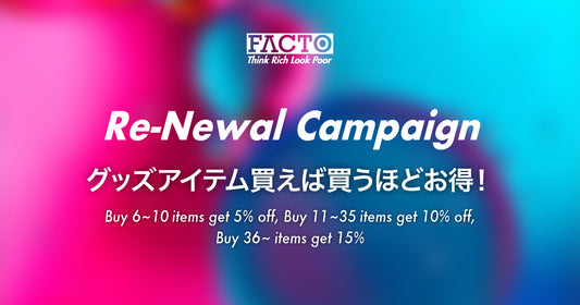 【FACTO ONLINE SHOP】リニューアルキャンペーン！