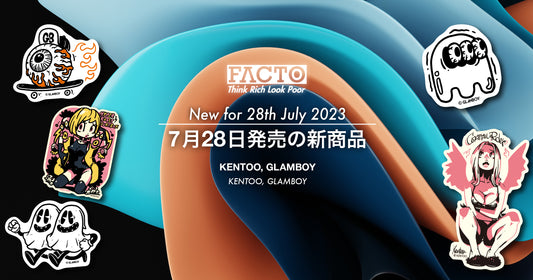 【2023年7月28日発売】KENTOO / GLAMBOY【新作公開】