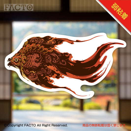 Japanese Pop Character Art (Series 1ASBA001) by FOORIDER - FACTO Japanese sticker art