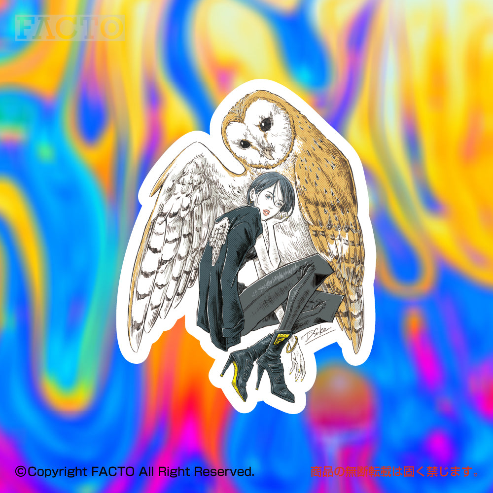 Japanese Kawaii Character Art (Series 3USDB051) by Dsuke - FACTO Japanese sticker art