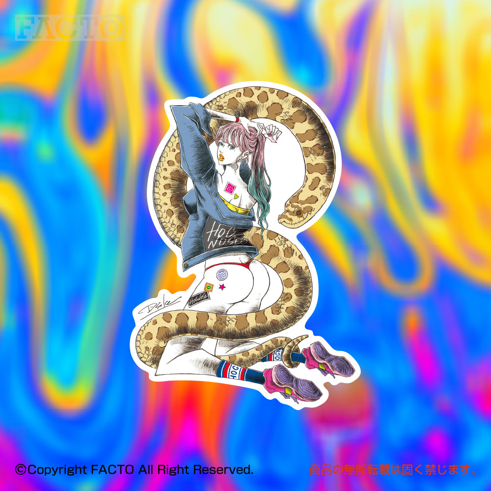Japanese Kawaii Character Art (Series 3USDB036) by Dsuke - FACTO Japanese sticker art