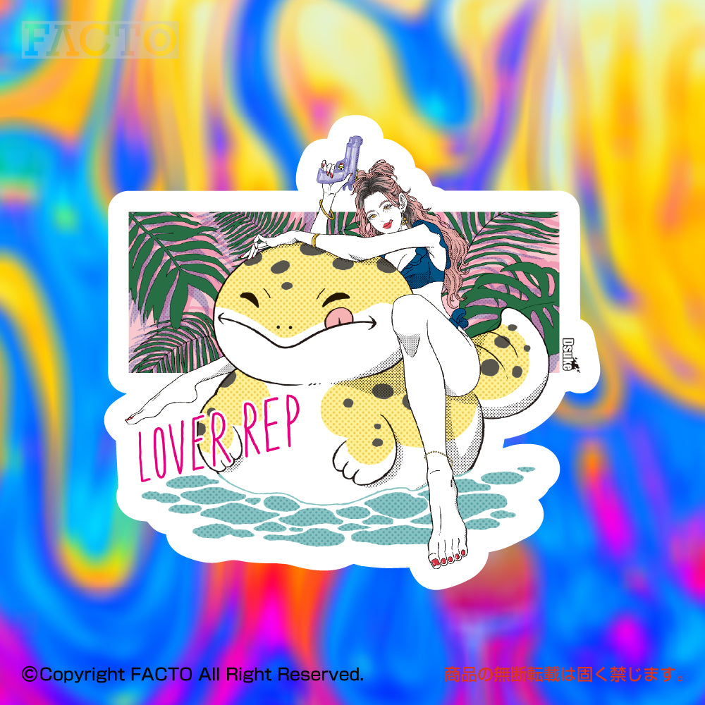 Japanese Kawaii Character Art (Series 3U071) by Dsuke - FACTO Japanese sticker art