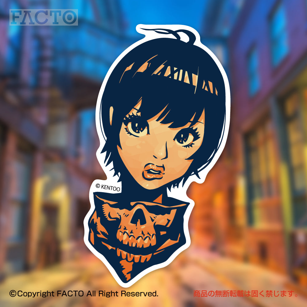 DO THE POP! by KENTOO - FACTO Japanese sticker art