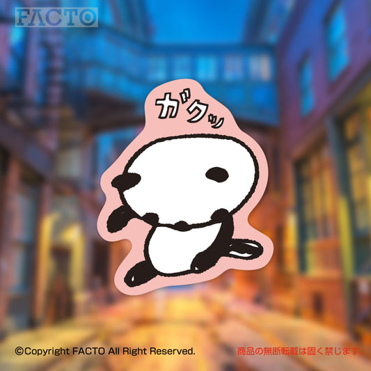 ステッカー 1OSAB010 by Noriya Takeyama - FACTO Japanese sticker art
