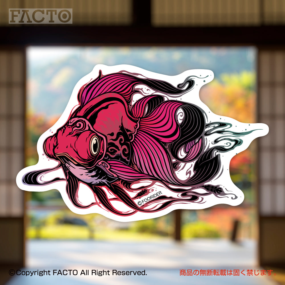 Japanese Pop Character Art (Series 1ASBB011) by FOORIDER - FACTO Japanese sticker art