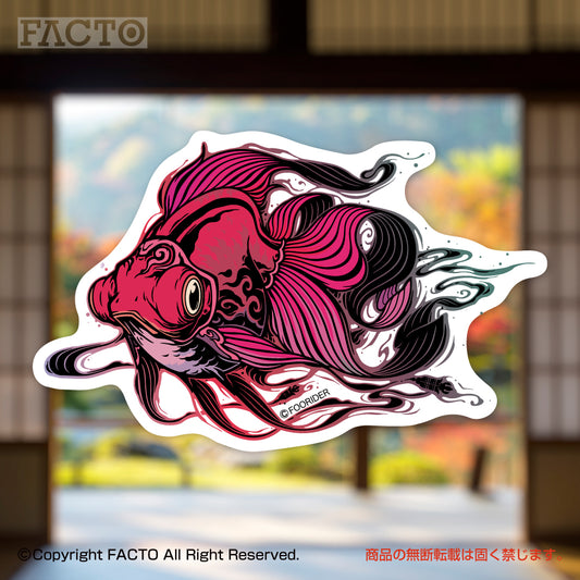 Japanese Pop Character Art (Series 1ASBB011) by FOORIDER - FACTO Japanese sticker art