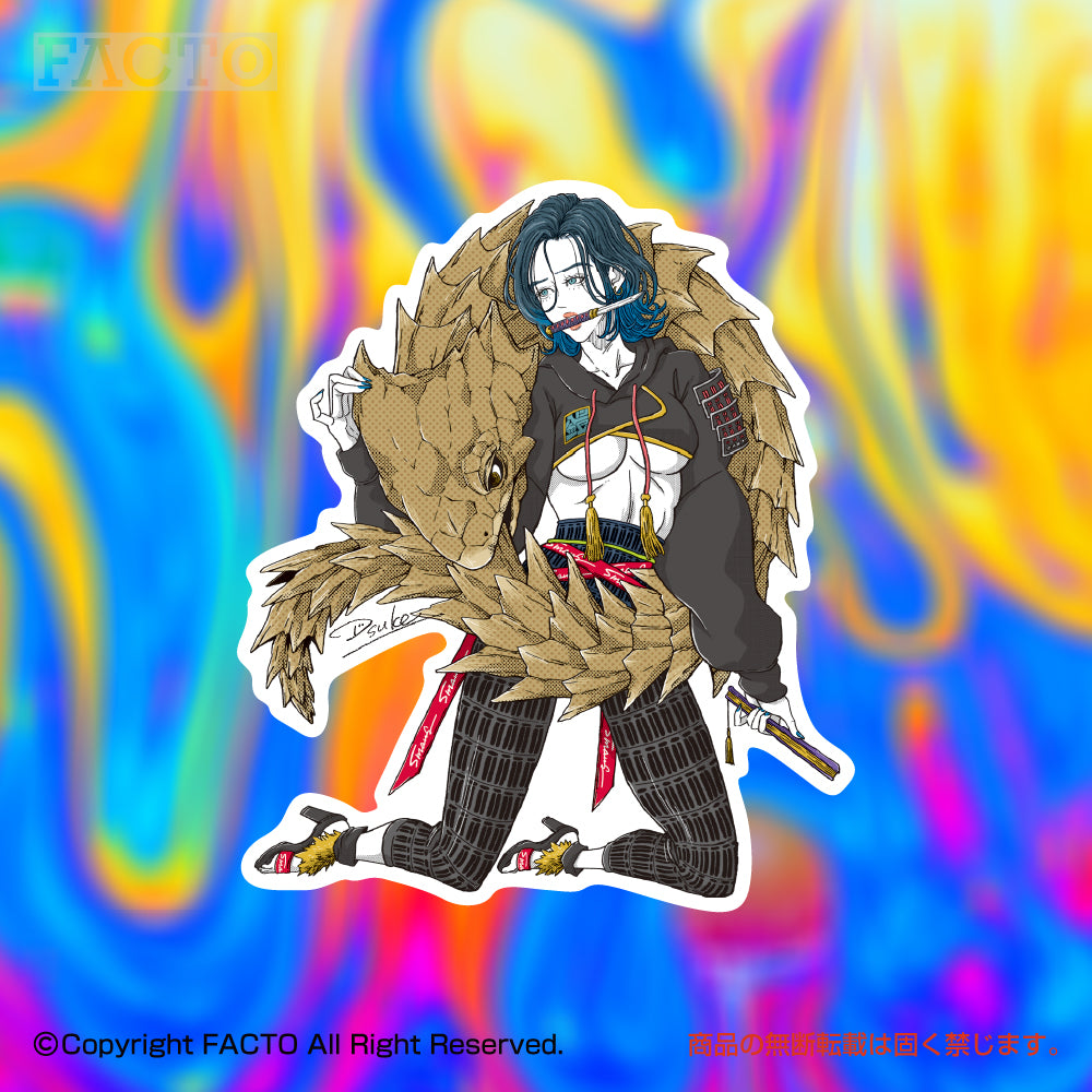 Japanese Kawaii Character Art (Series 3USDB069) by Dsuke - FACTO Japanese sticker art