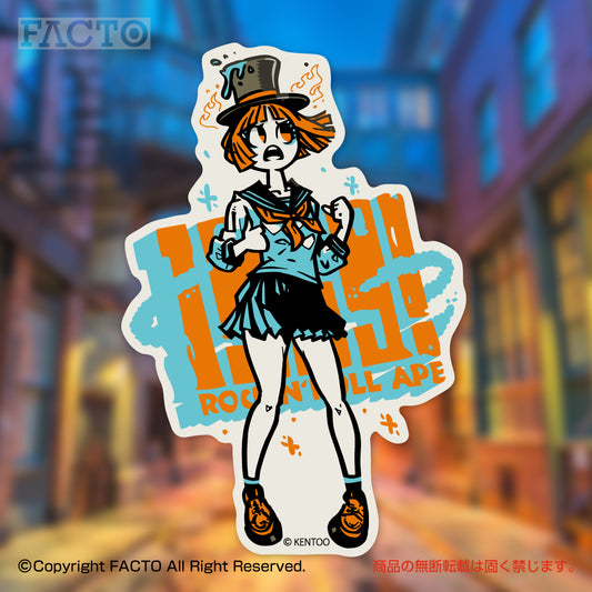 DO THE POP! by KENTOO - FACTO Japanese sticker art
