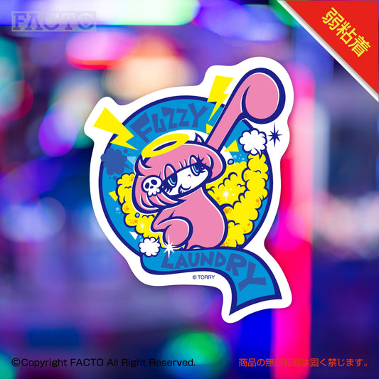 Japanese Kawaii Illustration by TORRY - FACTO Japanese sticker art