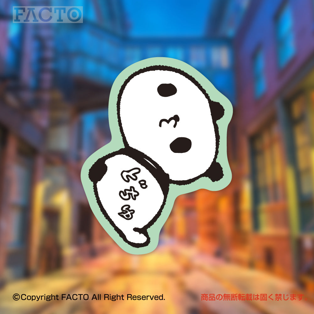 ステッカー 1OSAB011 by Noriya Takeyama - FACTO Japanese sticker art