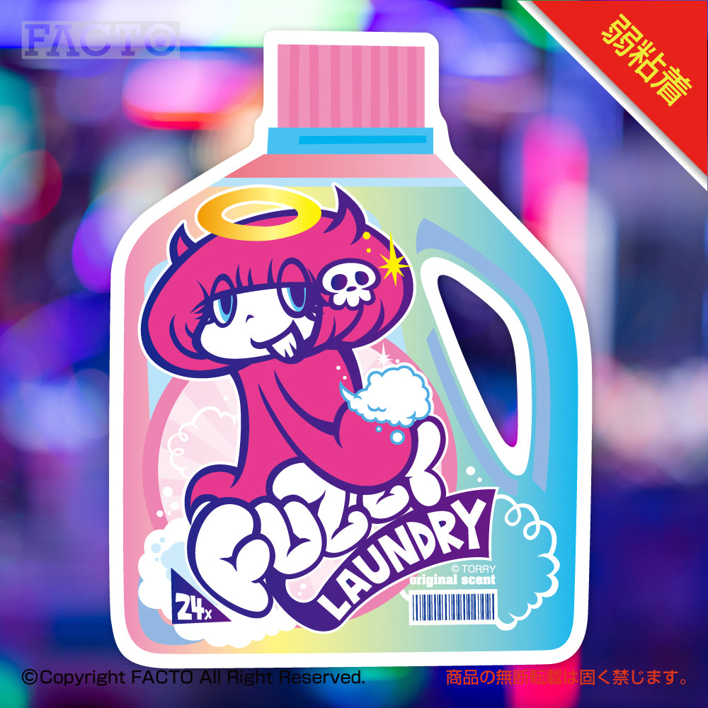 Japanese Kawaii Illustration by TORRY - FACTO Japanese sticker art