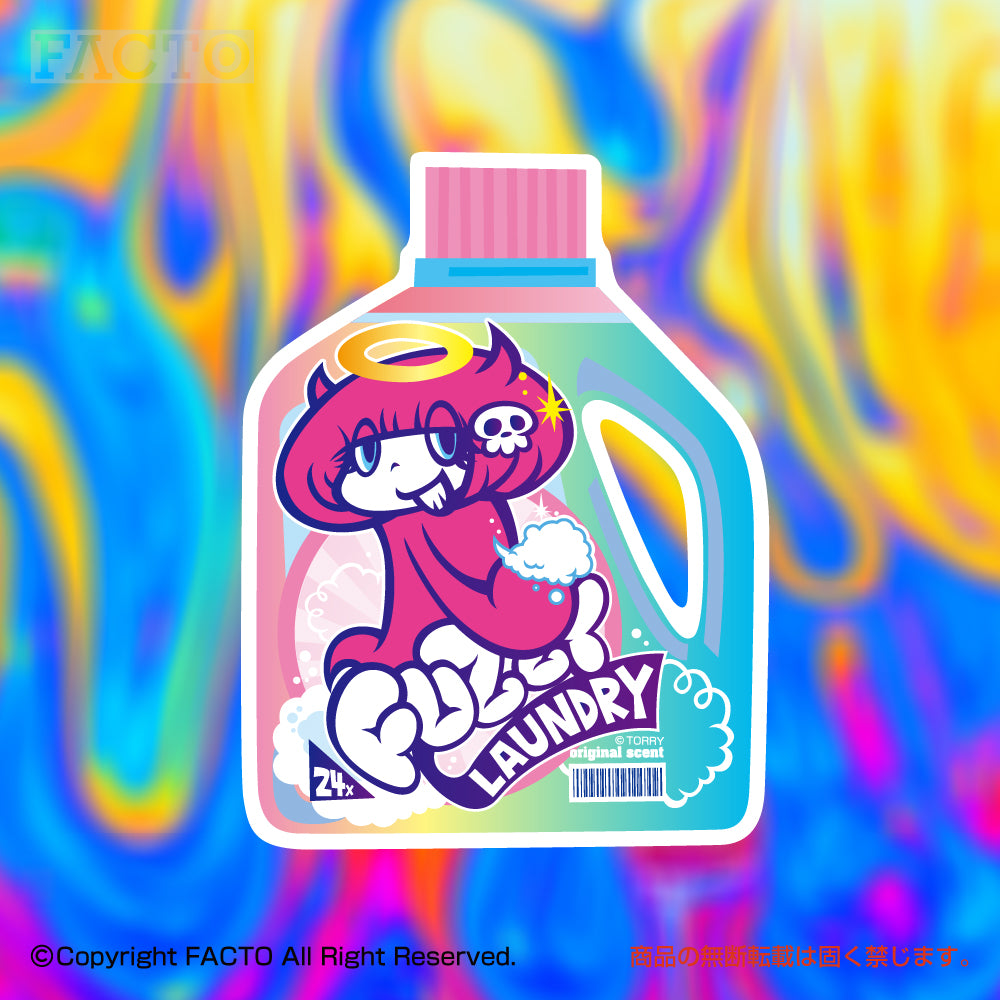Japanese Kawaii Illustration by TORRY - FACTO Japanese sticker art