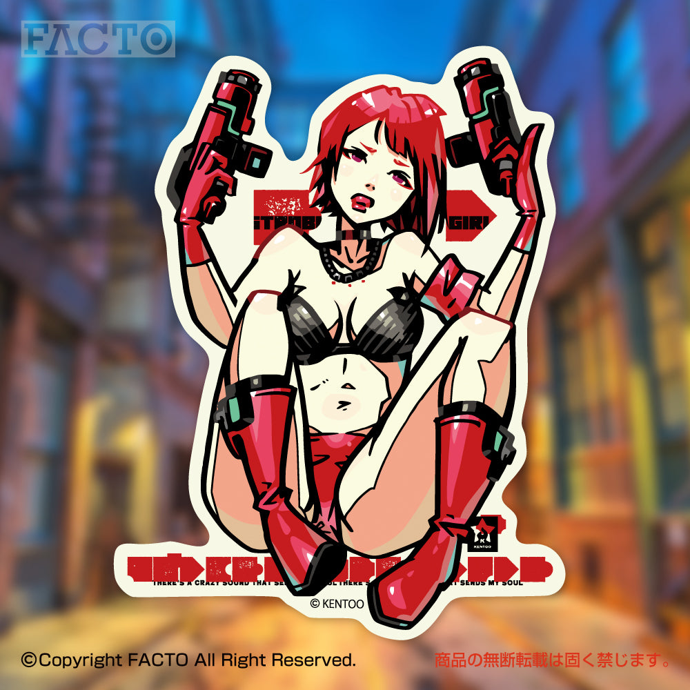DO THE POP! by KENTOO - FACTO Japanese sticker art