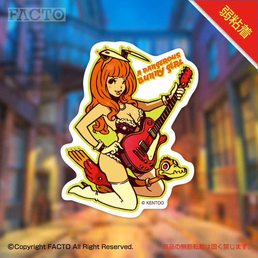 DO THE POP! by KENTOO - FACTO Japanese sticker art