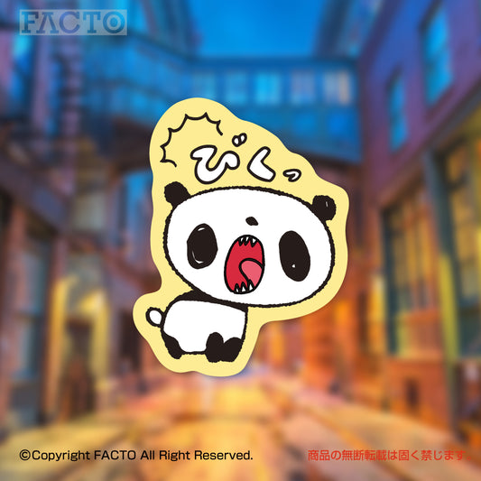 ステッカー 1OSAB012 by Noriya Takeyama - FACTO Japanese sticker art