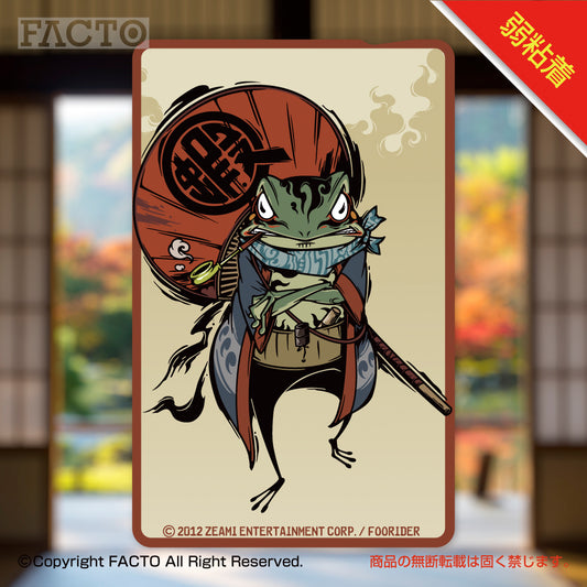 Japanese Pop Character Art (Series 1ASFA013) by FOORIDER - FACTO Japanese sticker art