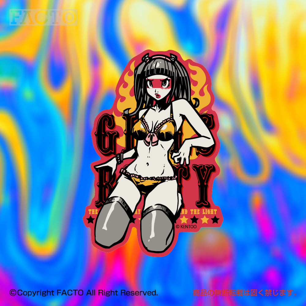 DO THE POP! by KENTOO - FACTO Japanese sticker art