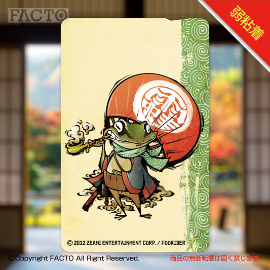 Japanese Pop Character Art (Series 1ASFA014) by FOORIDER - FACTO Japanese sticker art