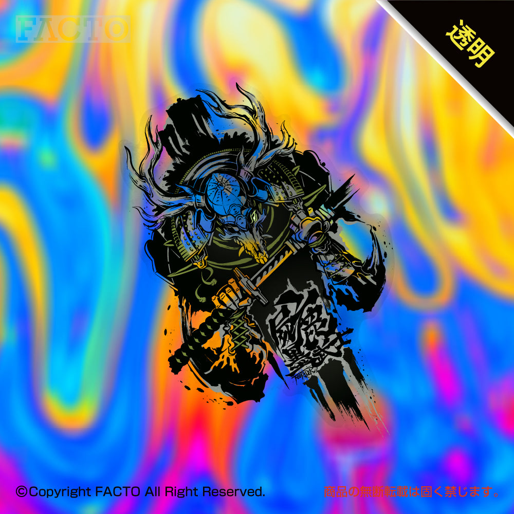 Japanese Pop Character Art (Series 1ASDC005) by FOORIDER - FACTO Japanese sticker art