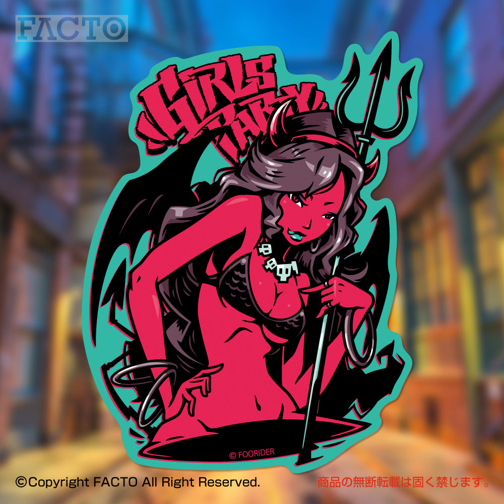 Japanese Pop Character Art (Series 1ASDB014) by FOORIDER - FACTO Japanese sticker art