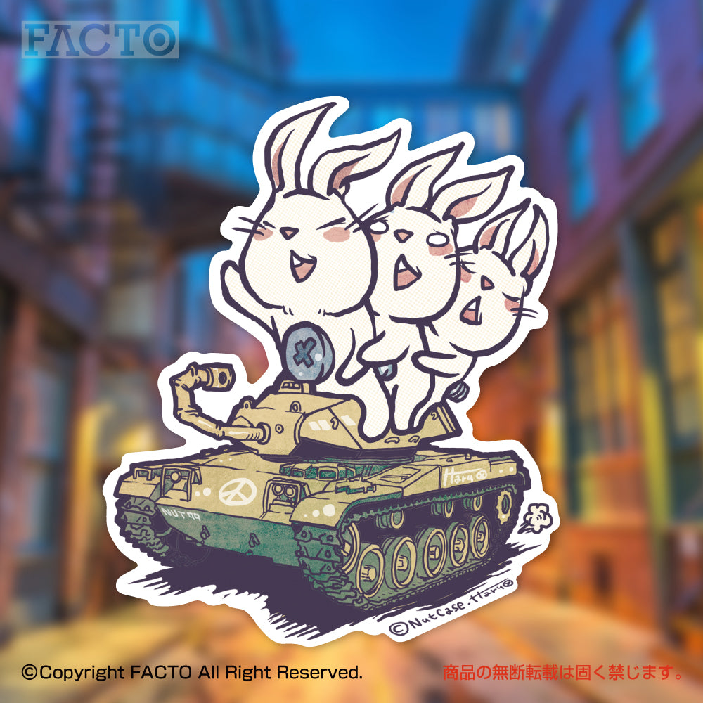 Japanese Kawaii Rabbit Art by ヤマグチハル - FACTO Japanese sticker art