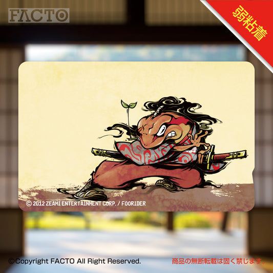 Japanese Pop Character Art (Series 1ASFA016) by FOORIDER - FACTO Japanese sticker art