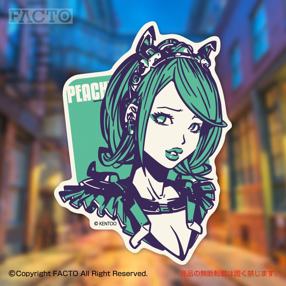 DO THE POP! by KENTOO - FACTO Japanese sticker art