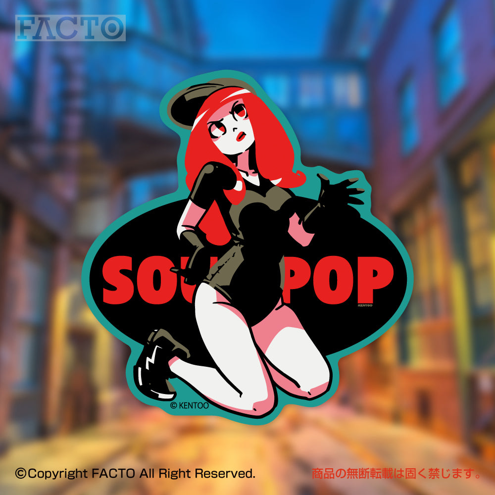 DO THE POP! by KENTOO - FACTO Japanese sticker art