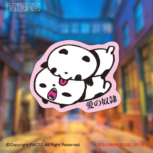 ステッカー 1OSAB016 by Noriya Takeyama - FACTO Japanese sticker art